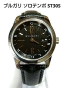 Bvlgari Quartz Watches 7/19 St30S