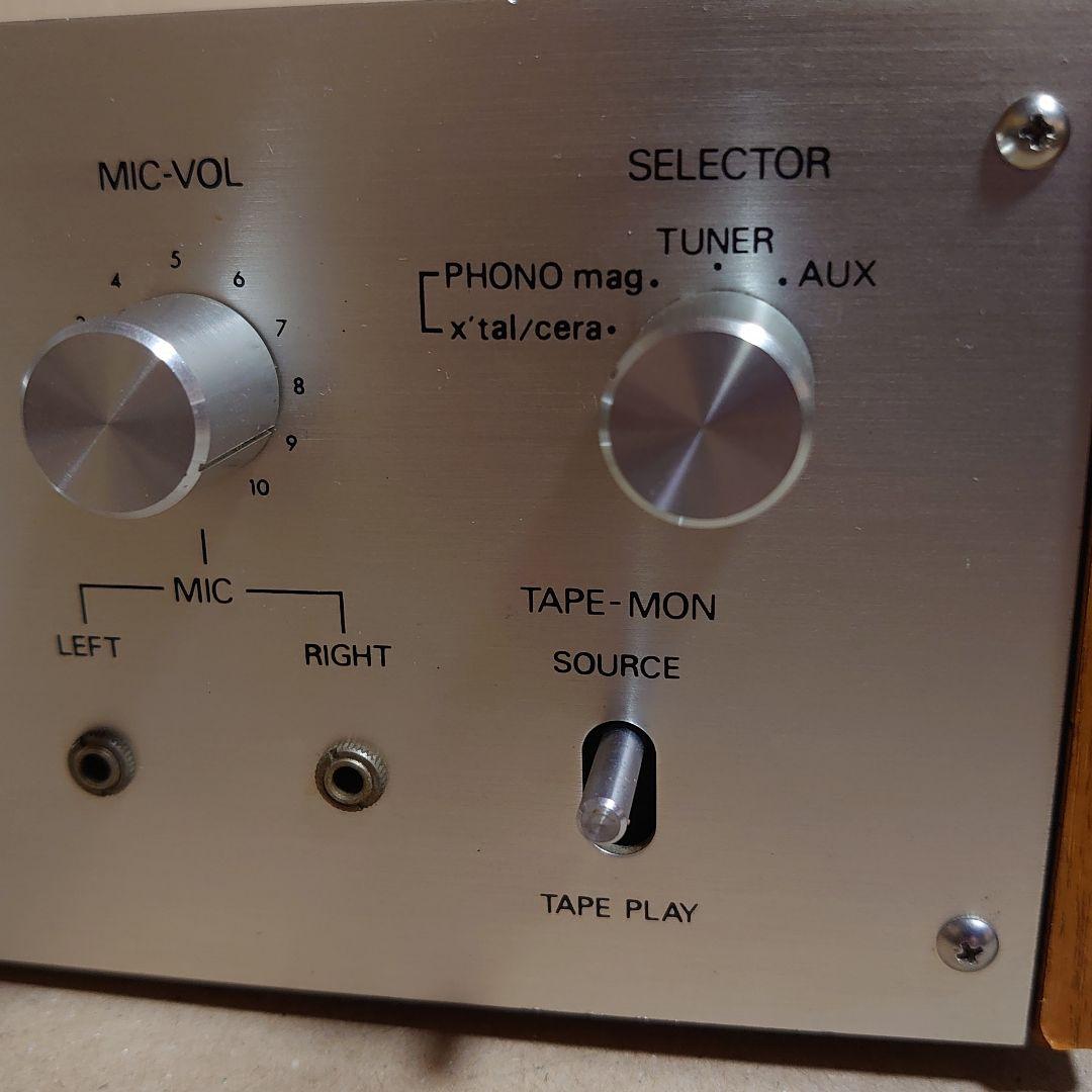 Integrated Amplifiers Tomson Pma-2000