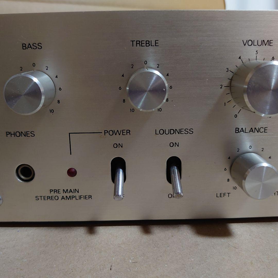 Integrated Amplifiers Tomson Pma-2000