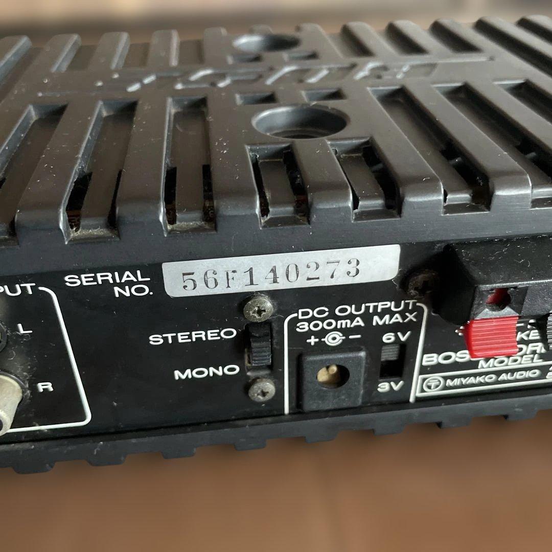 Bose Power Amplifiers 1705