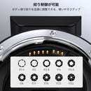 Others K&F Concept Ef-Eosr Af Ef-Eos R Ef/Ef-S Canon Rf