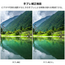 Others K&F Concept Ef-Eosr Af Ef-Eos R Ef/Ef-S Canon Rf