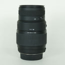 Sigma Lens (Zoom) 70-300Mm F4-5.6 Dg Os F Nikon