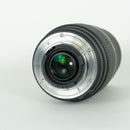 Sigma Lens (Zoom) 70-300Mm F4-5.6 Dg Os F Nikon