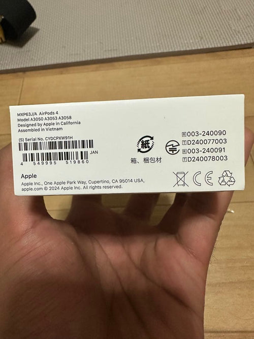 Apple Airpods 4