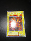 Yu-Gi-Oh! Ocg Duel Monsters (Japanese) G4-03