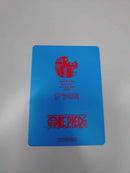Cards, Photos Bromides 2026 Onepiece
