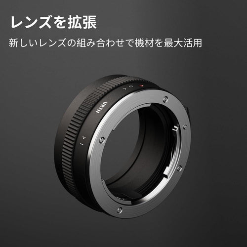 Mount Adapter Urth Sony A Minolta Af Leica L