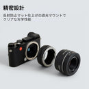 Mount Adapter Urth Sony A Minolta Af Leica L