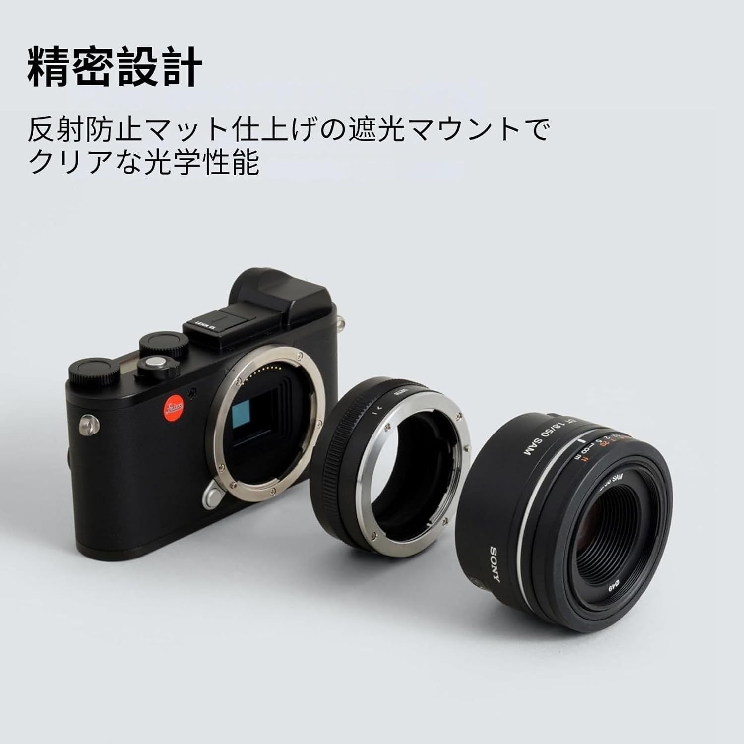 Mount Adapter Urth Sony A Minolta Af Leica L