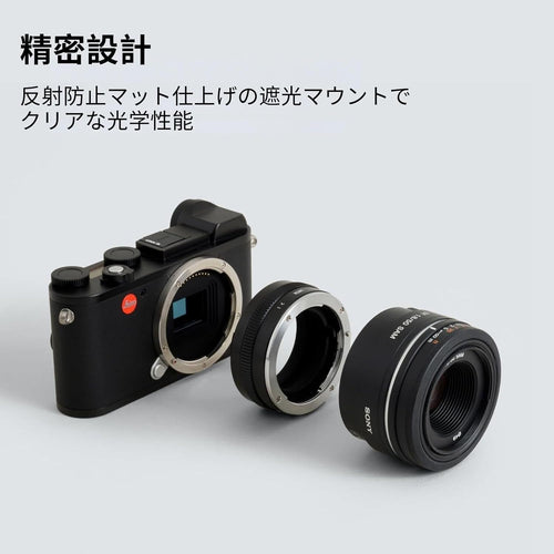 Mount Adapter Urth Sony A Minolta Af Leica L