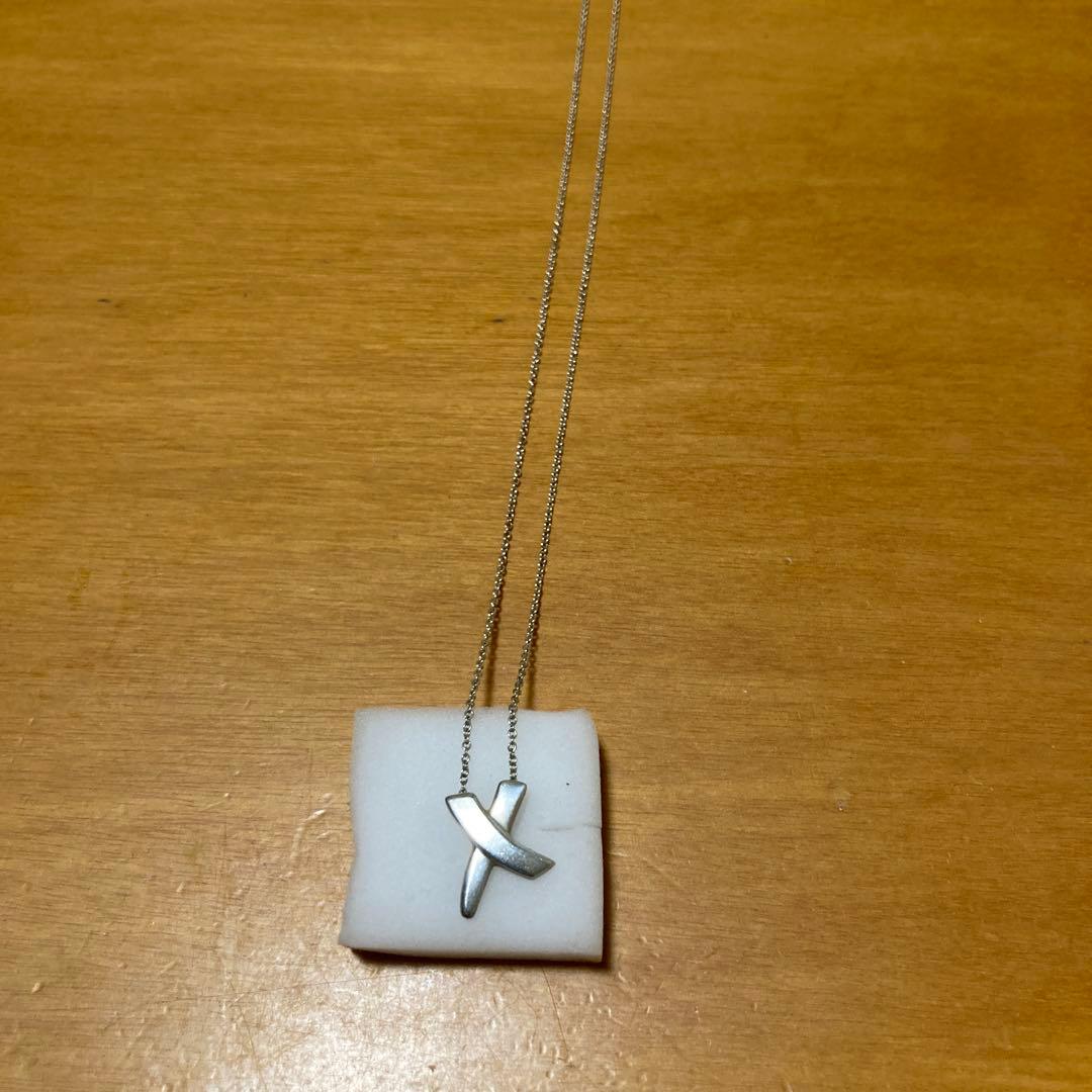 Tiffany Necklaces Co.