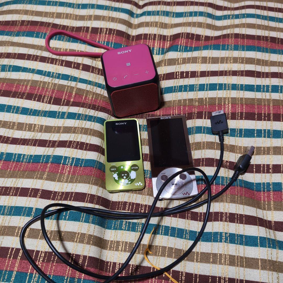 Sony Digital Audio Players Walkman 2
