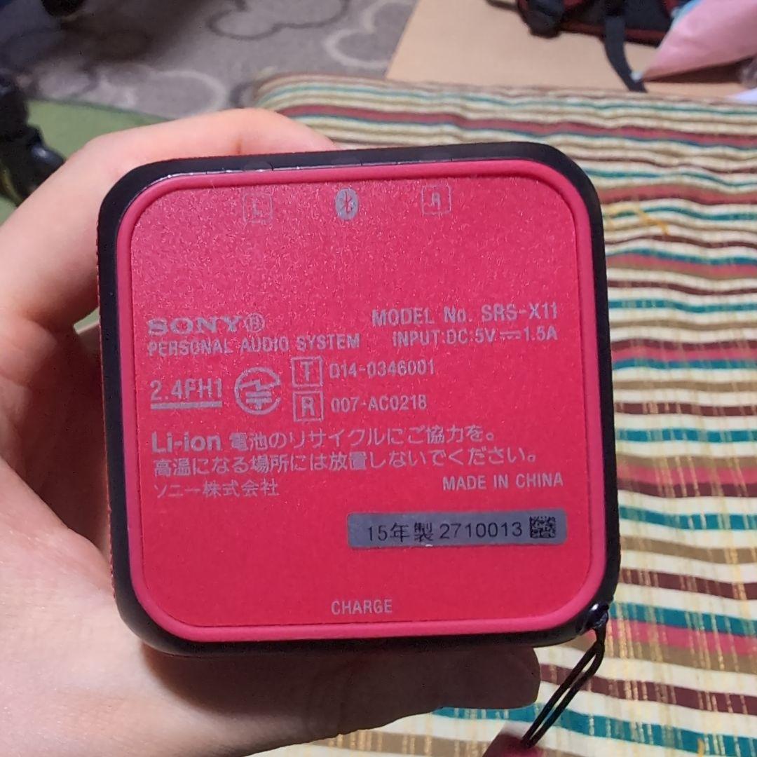 Sony Digital Audio Players Walkman 2