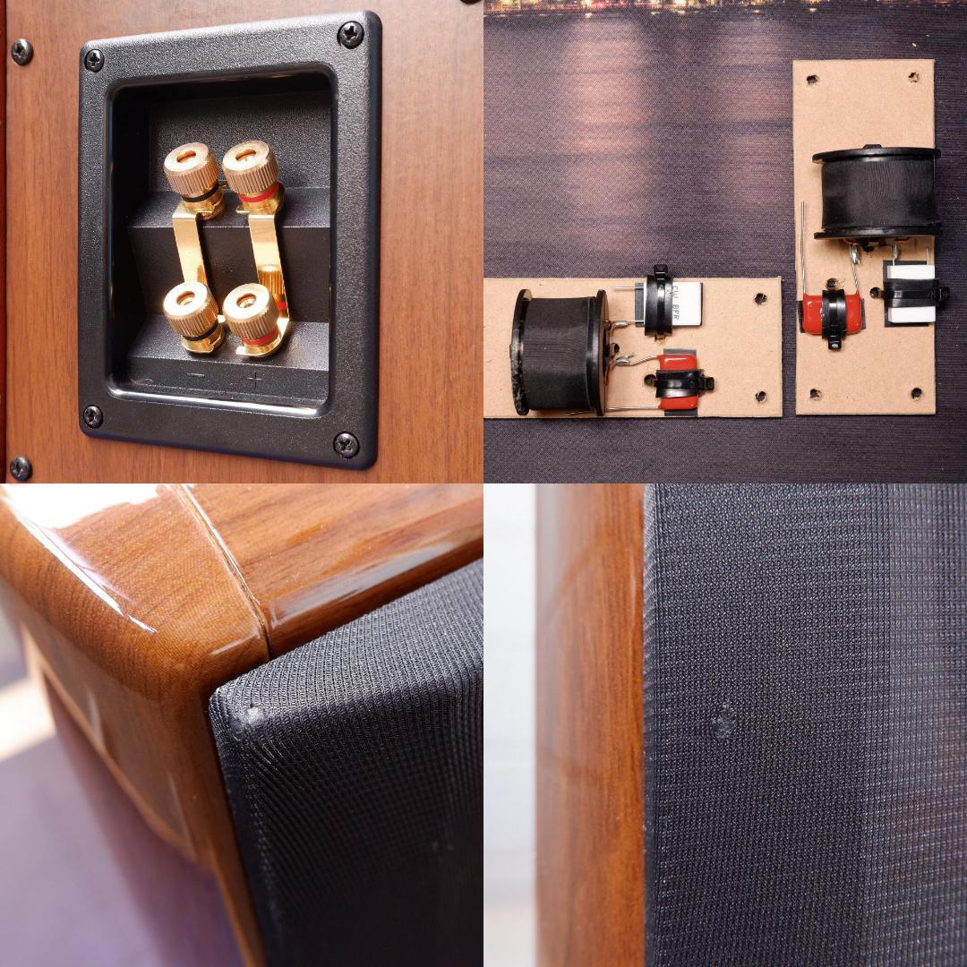 Denon Speakers Sc-E727