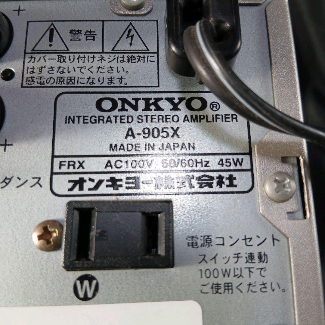 Onkyo Amplifier Body A-905X
