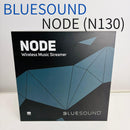 Network Player Streamer Bluesound Node