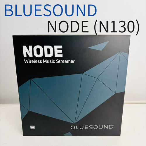 Network Player Streamer Bluesound Node