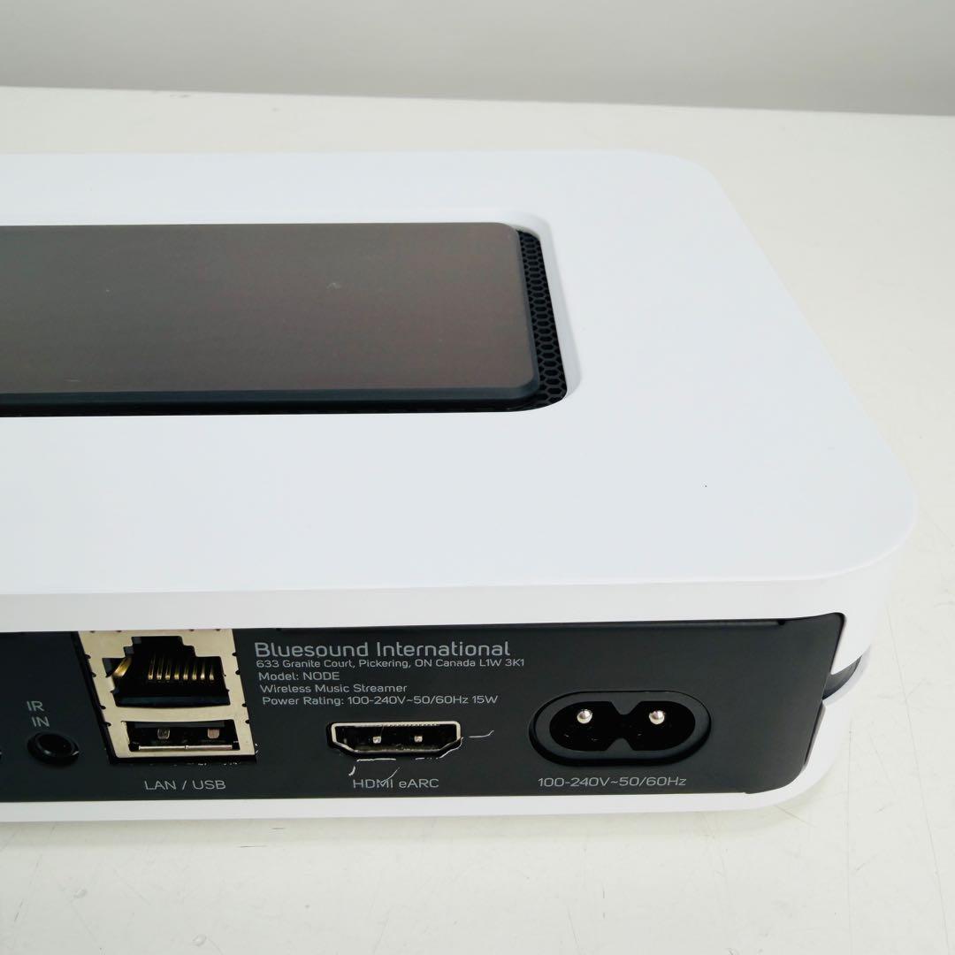 Network Player Streamer Bluesound Node