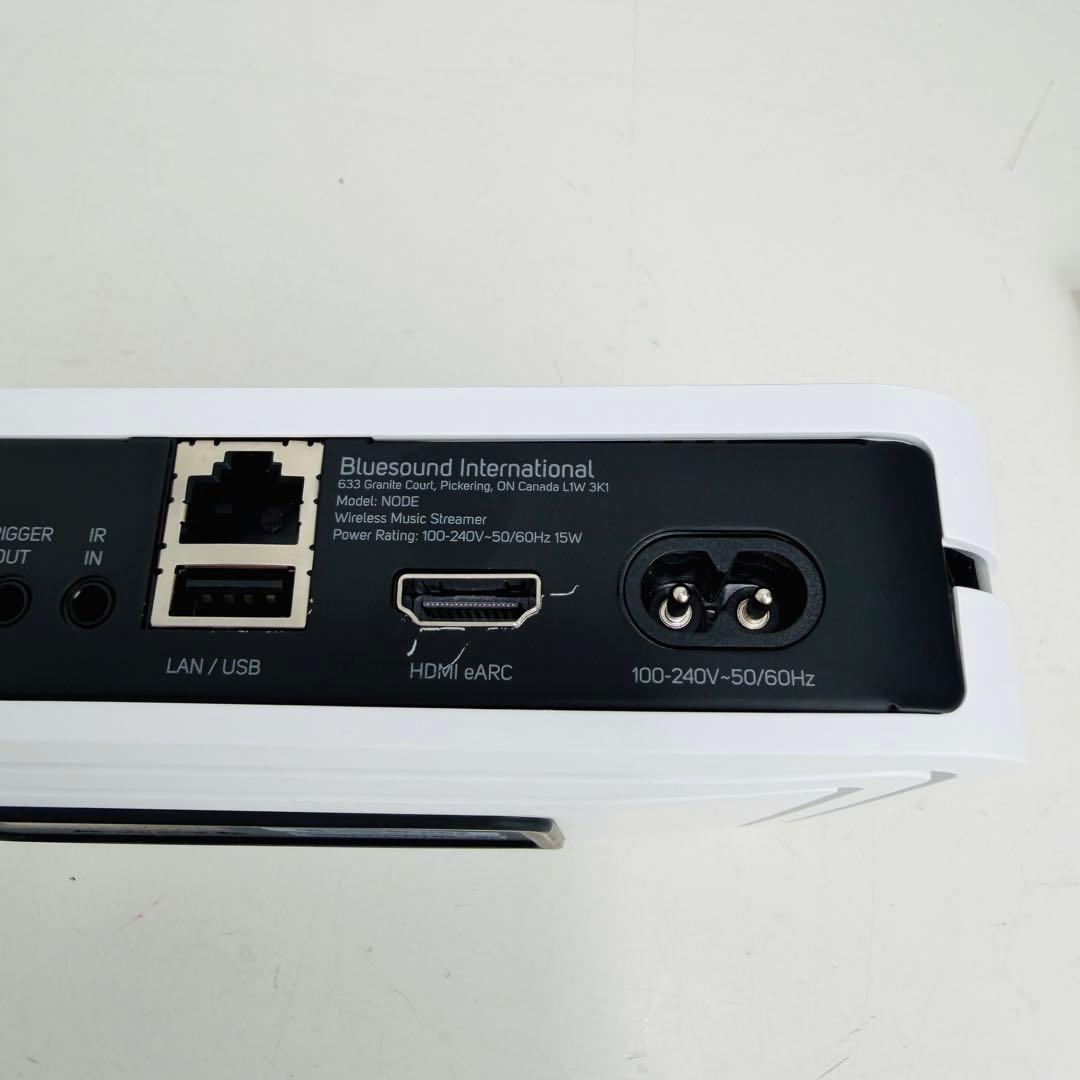 Network Player Streamer Bluesound Node