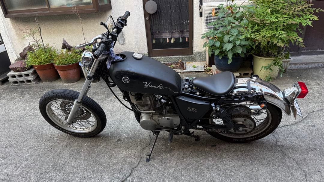 Yamaha Motorcycle Body Sr400