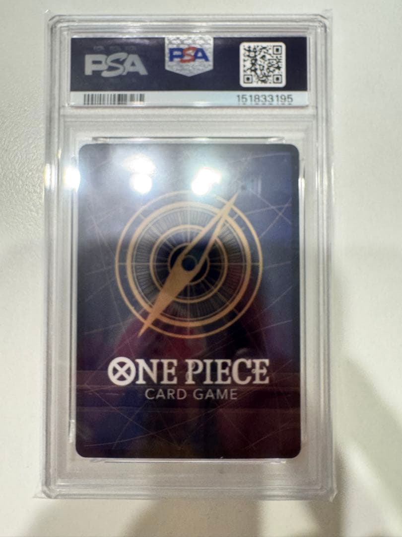 One Piece Card Game Psa10