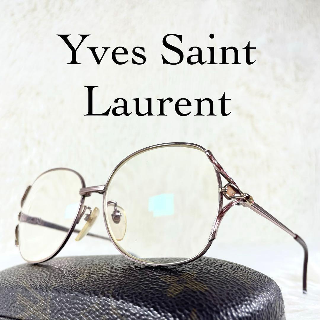Yves Saint Laurent Glasses