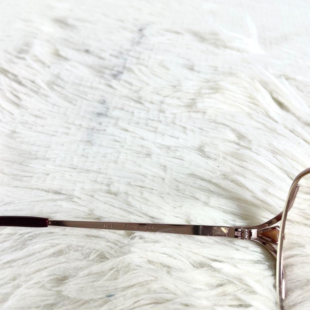 Yves Saint Laurent Glasses