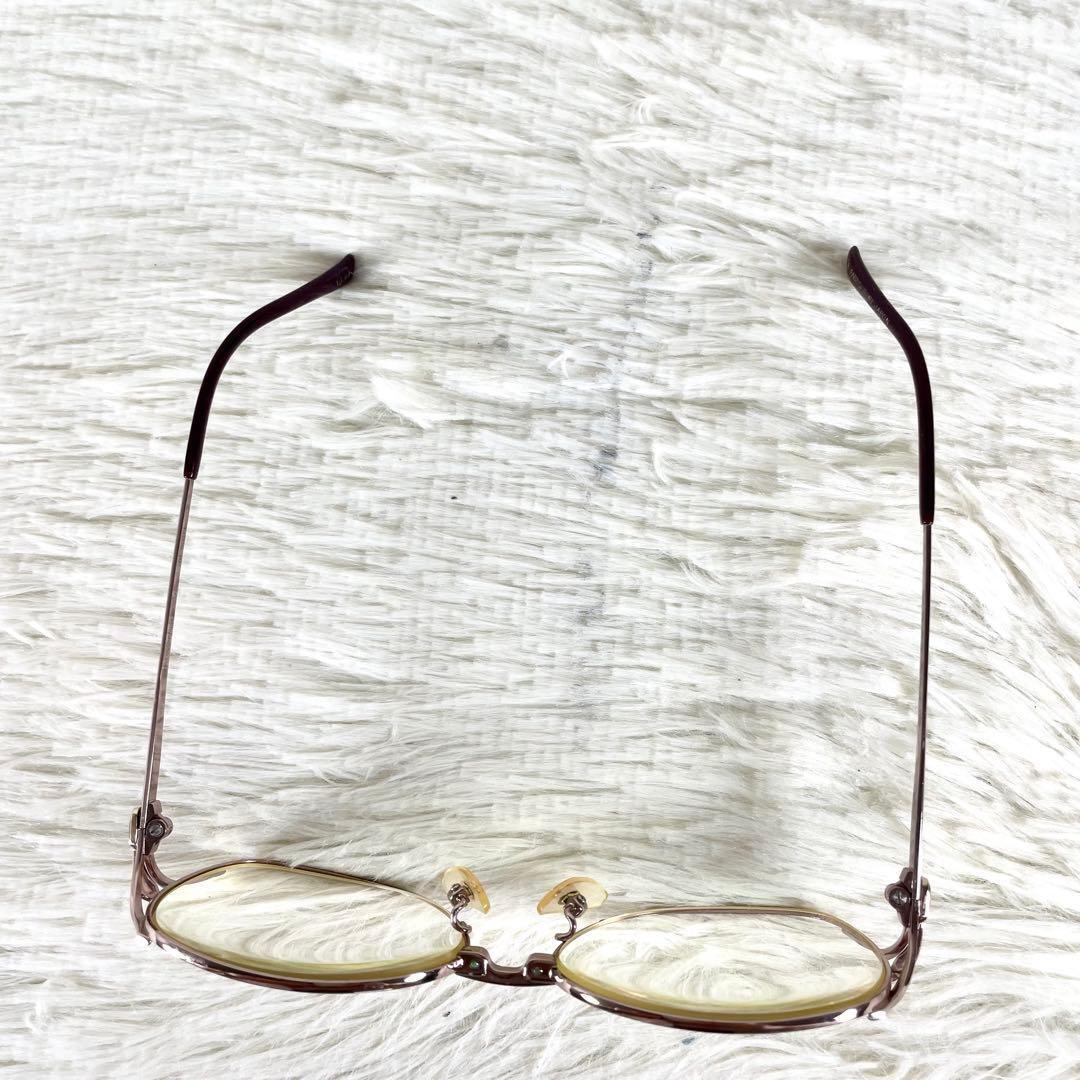 Yves Saint Laurent Glasses