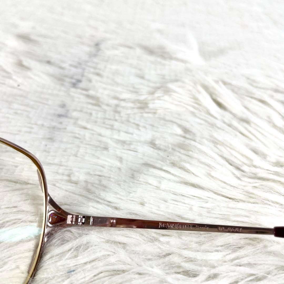 Yves Saint Laurent Glasses