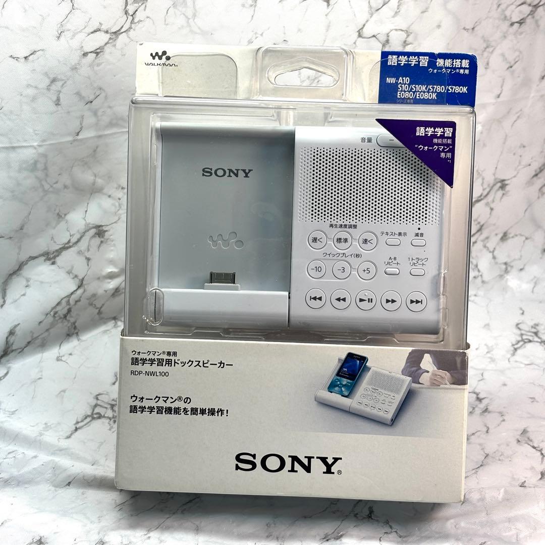 Sony Digital Audio Players Rdp-Nwl100
