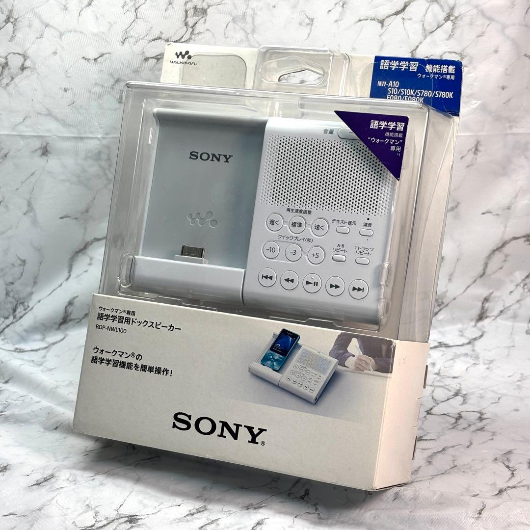 Sony Digital Audio Players Rdp-Nwl100
