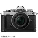 Nikon Others Z Fc Fc-Gr1