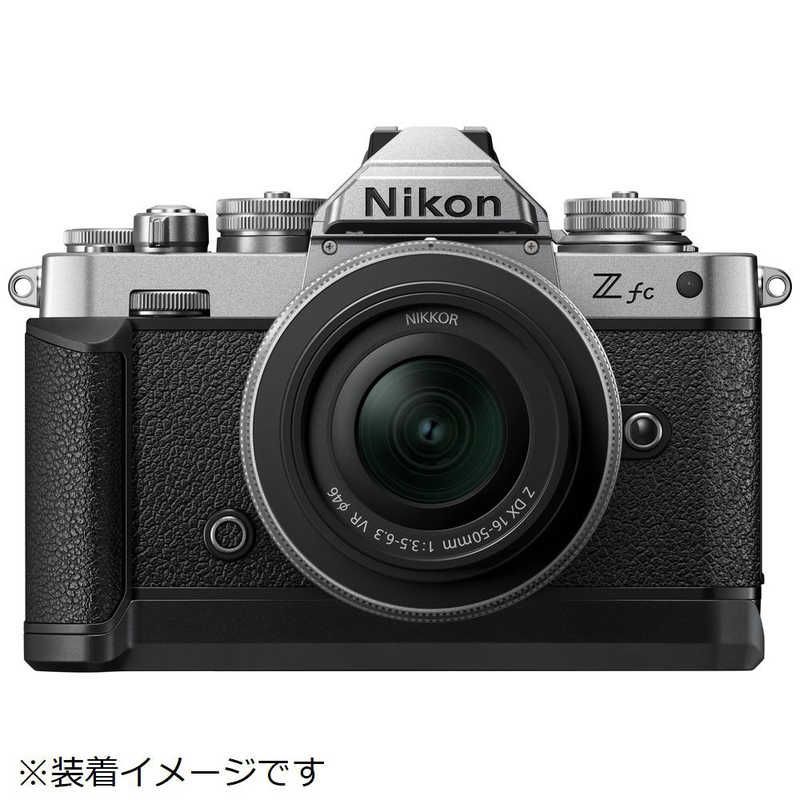 Nikon Others Z Fc Fc-Gr1