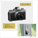 Nikon Others Z Fc Fc-Gr1