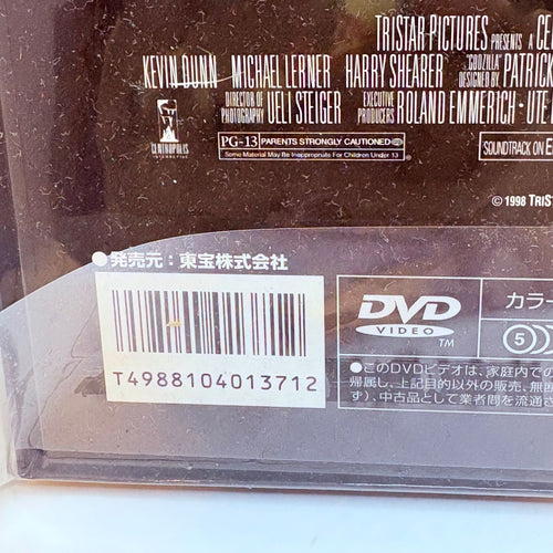 Western Foreign Movies Dvd Godzilla Tdv-2553D