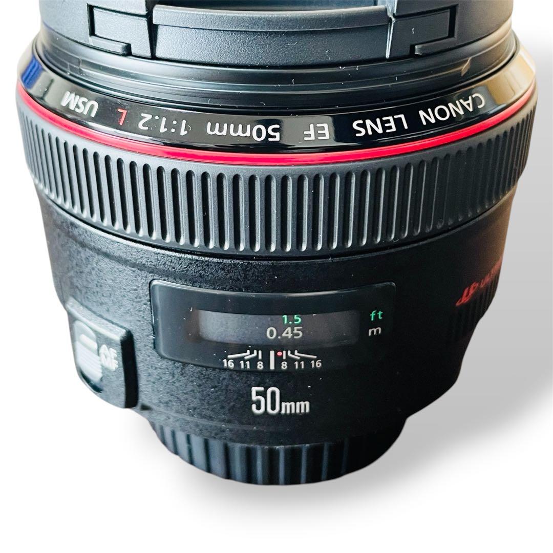 Canon Prime Lenses Ef50Mm F1.2L Usm