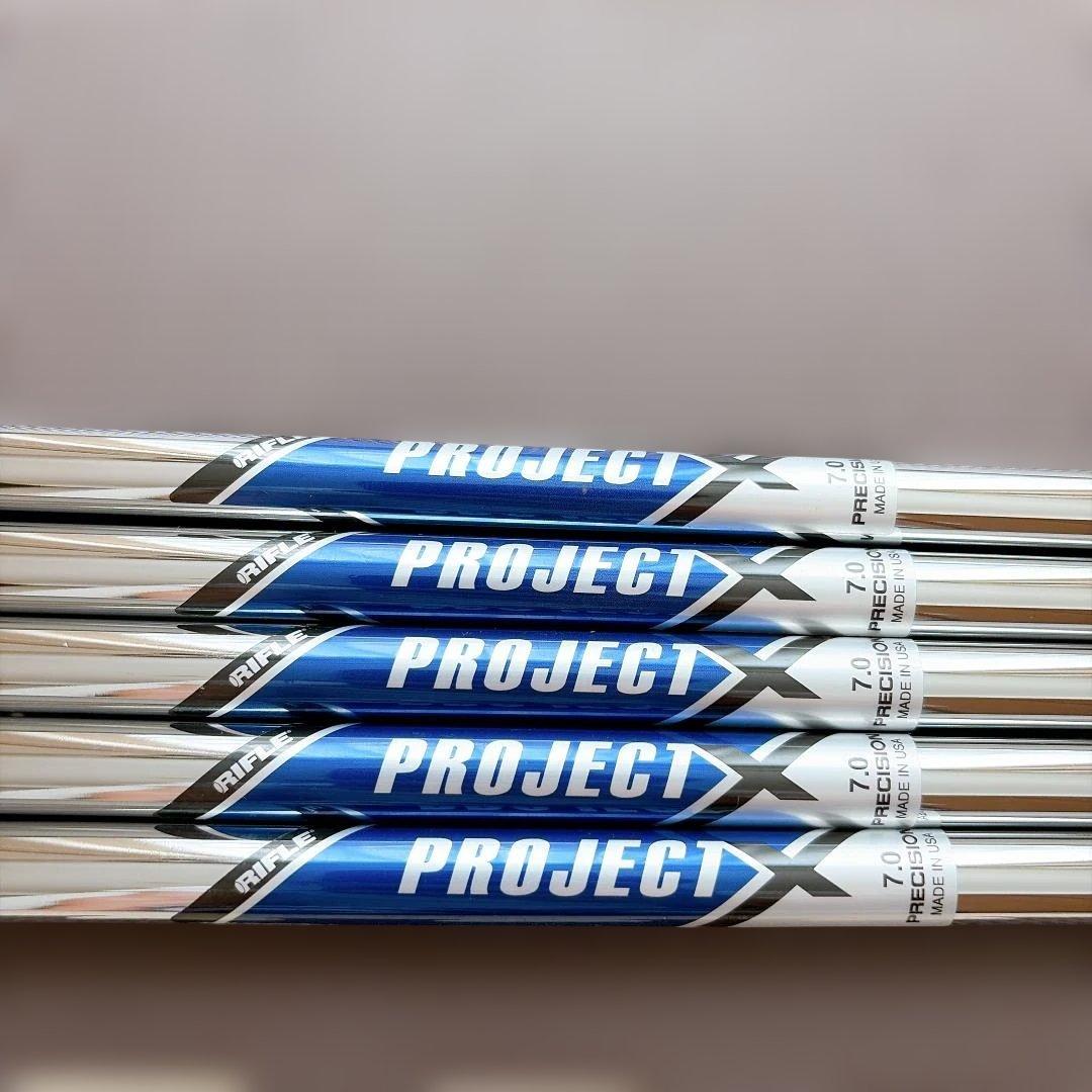 Iron Sets Project X 7.0 38.5 5 .355