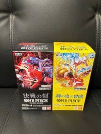 One Piece Card Game 1Box+