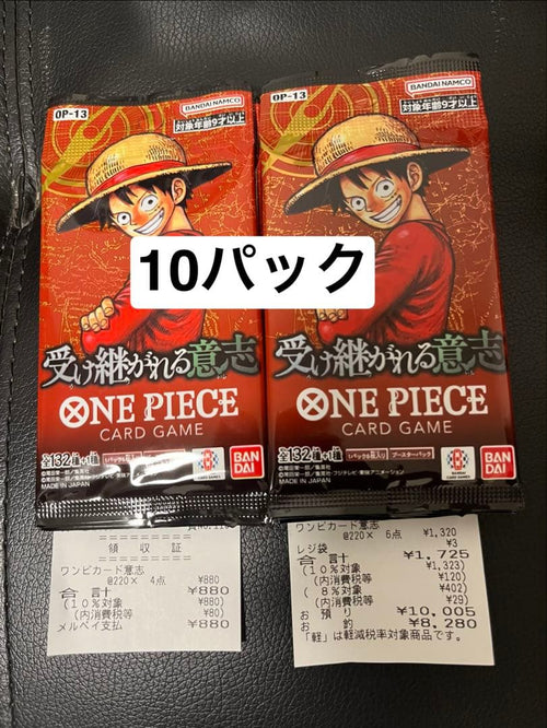 One Piece Card Game 1Box+