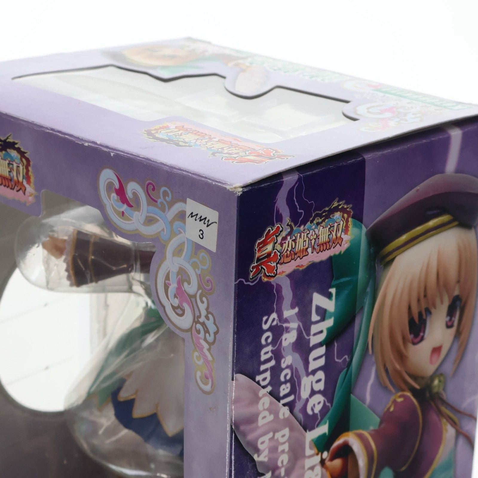 Kotobukiya Others 1/8