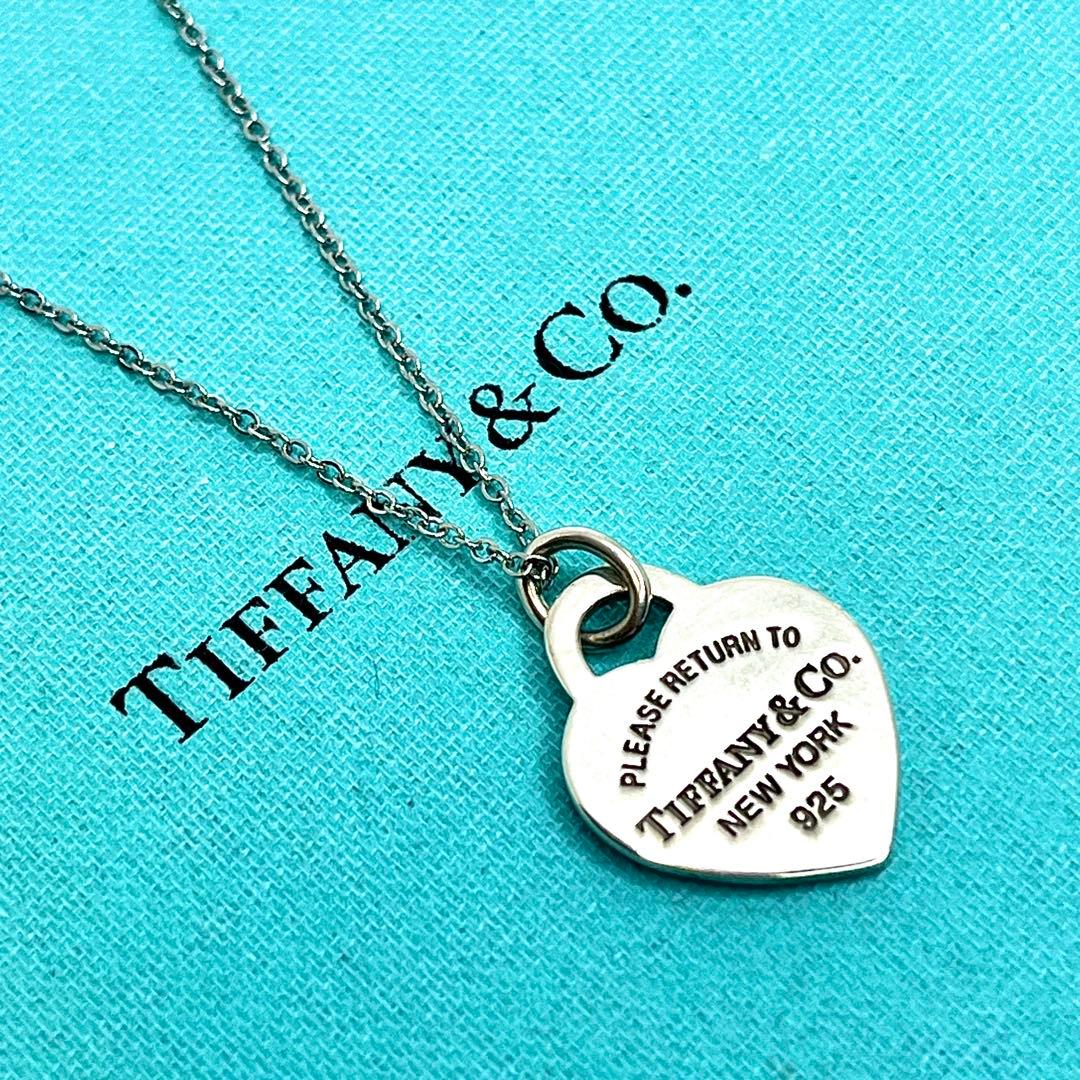 Tiffany Necklaces