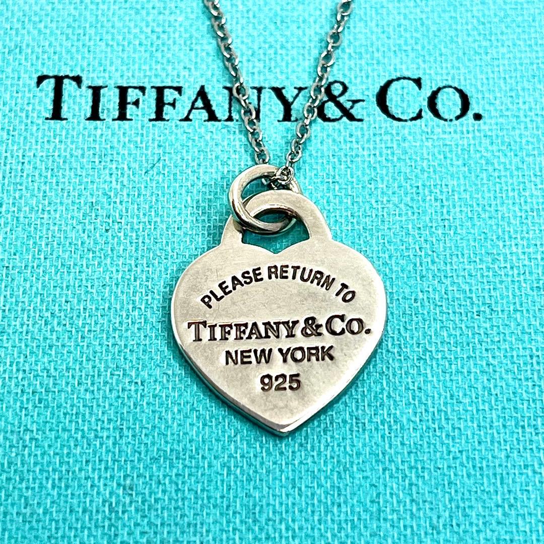 Tiffany Necklaces