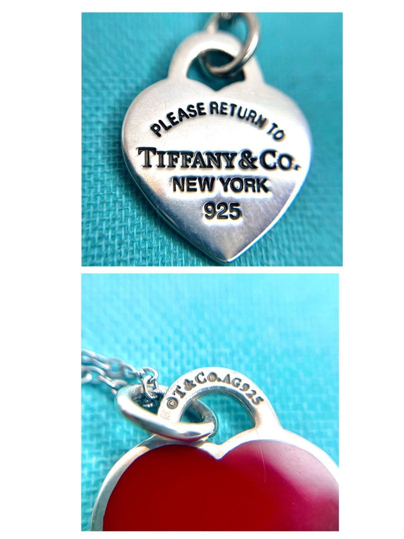 Tiffany Necklaces