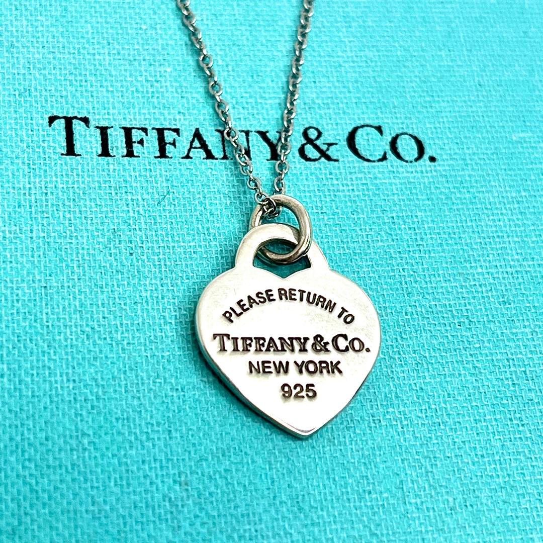 Tiffany Necklaces