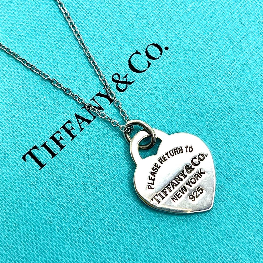 Tiffany Necklaces