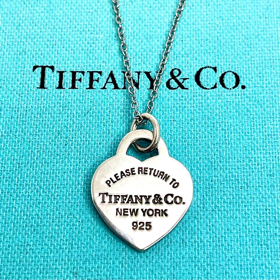 Tiffany Necklaces