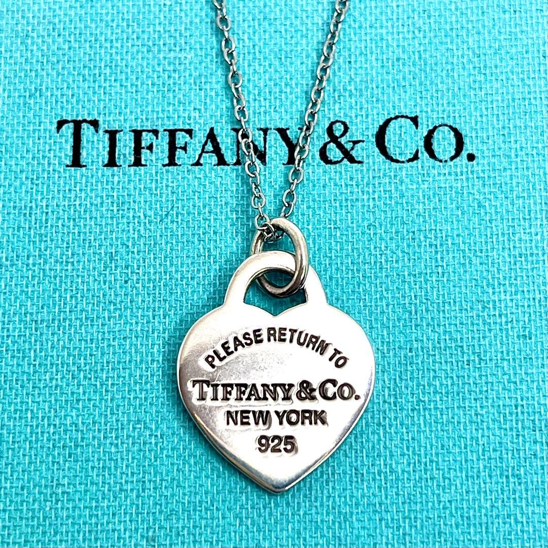 Tiffany Necklaces