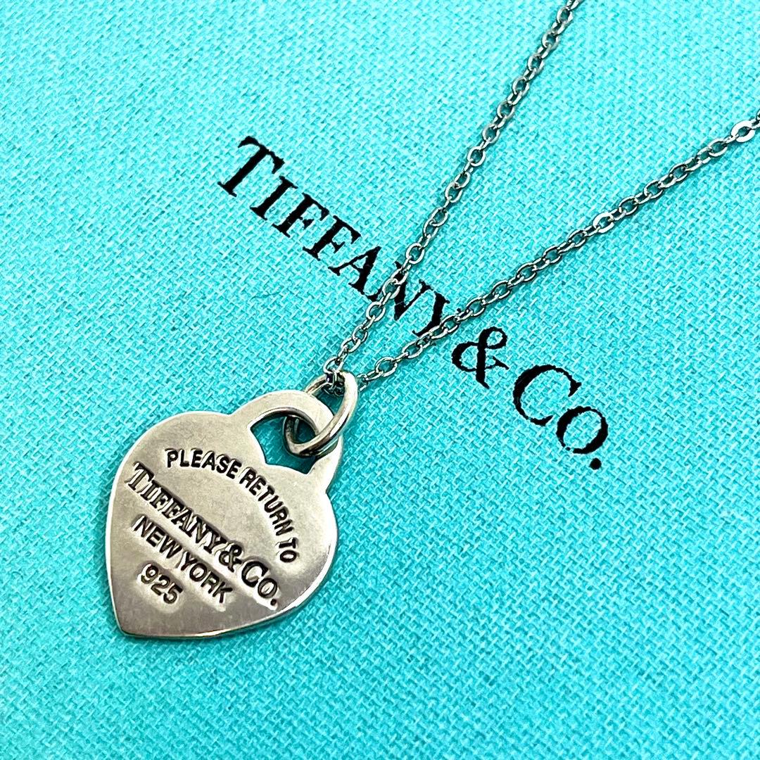 Tiffany Necklaces