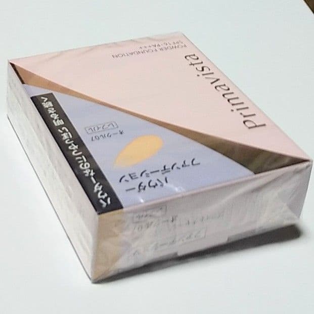 Sofina Primavista Powder Foundation 07 2
